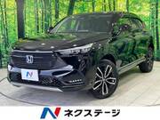 2021 HONDA VEZEL