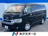 TOYOTA HIACE WAGON
