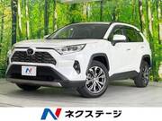 2023 TOYOTA RAV4 G
