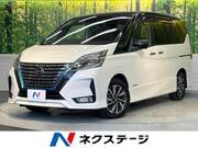 2020 NISSAN SERENA