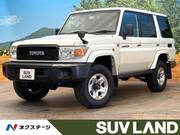 2015 TOYOTA LAND CRUISER VAN