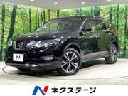 2020 NISSAN X-TRAIL 20Xi