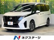 2023 NISSAN SERENA