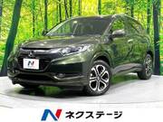 2015 HONDA VEZEL