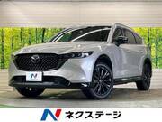 2023 MAZDA OTHER