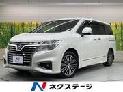 2014 NISSAN ELGRAND