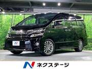 2012 TOYOTA VELLFIRE