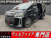 2022 TOYOTA ALPHARD HYBRID EXECUTIVE LOUNGE S