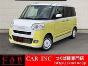2023 DAIHATSU OTHER