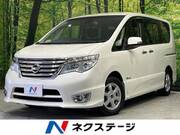 2015 NISSAN SERENA