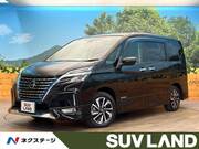 2021 NISSAN SERENA