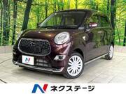 2015 DAIHATSU CAST