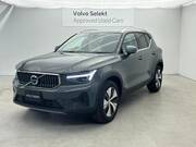 2025 VOLVO OTHER