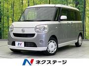 2019 DAIHATSU OTHER