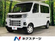 2025 DAIHATSU ATRAI