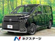 2025 TOYOTA VOXY