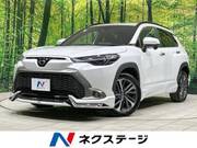 2023 TOYOTA COROLLA CROSS HYBRID Z