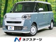 2025 DAIHATSU OTHER