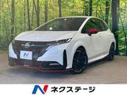 2023 NISSAN OTHER