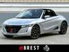 HONDA S660