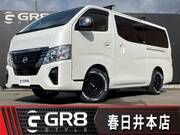 2024 NISSAN CARAVAN