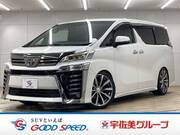 2020 TOYOTA VELLFIRE
