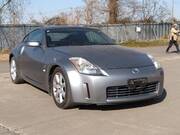 2005 NISSAN FAIRLADY Z VERSION T