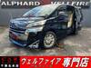 TOYOTA VELLFIRE HYBRID