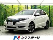 2014 HONDA VEZEL