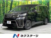 2018 TOYOTA VELLFIRE