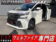 2016 TOYOTA VELLFIRE