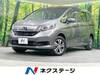 HONDA FREED HYBRID