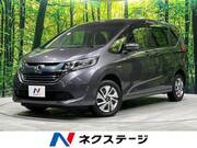 2018 HONDA FREED HYBRID