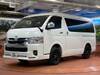 TOYOTA HIACE WAGON
