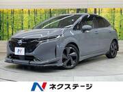 2022 NISSAN OTHER