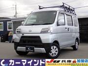 2020 DAIHATSU HIJET CARGO