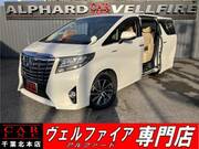 2016 TOYOTA ALPHARD HYBRID