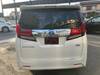 TOYOTA ALPHARD HYBRID