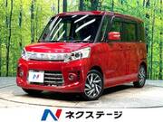 2014 SUZUKI SPACIA CUSTOM