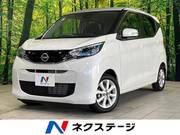 2024 NISSAN DAYZ