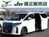 TOYOTA ALPHARD G