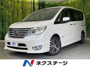 2015 NISSAN SERENA