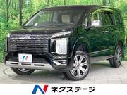 2019 MITSUBISHI OTHER