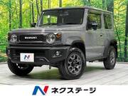 2023 SUZUKI JIMNY SIERRA