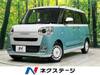 DAIHATSU OTHER