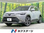 2024 TOYOTA COROLLA CROSS HYBRID Z