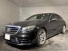 MERCEDES BENZ S CLASS