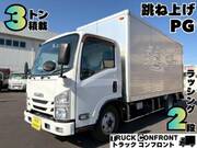 2015 ISUZU OTHER