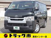 2023 TOYOTA HIACE VAN