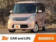 2016 NISSAN DAYZ ROOX